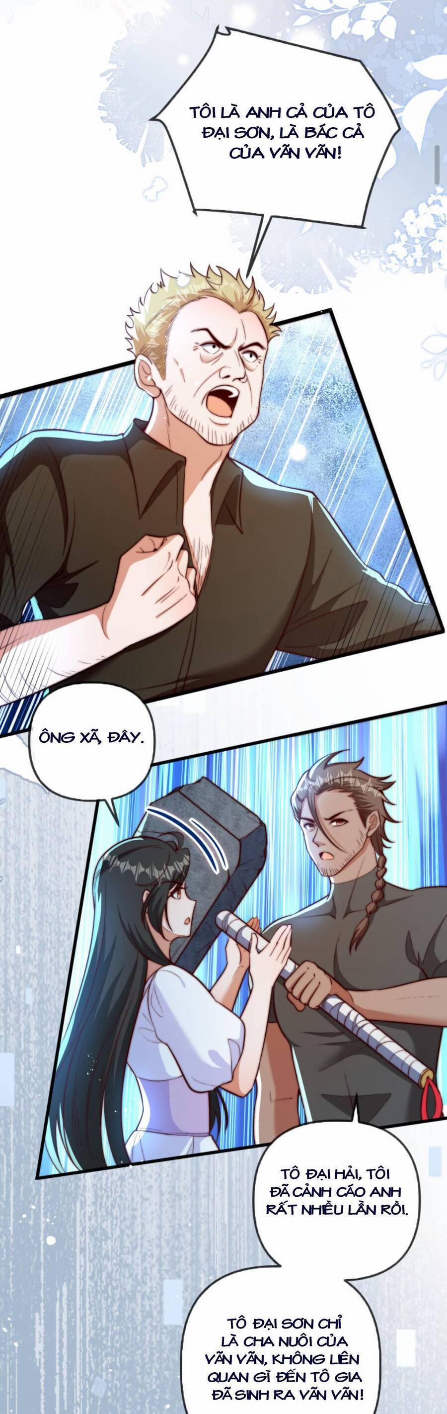 Sủng Bé Cá Koi 3 Tuổi Rưỡi 104 trang 5