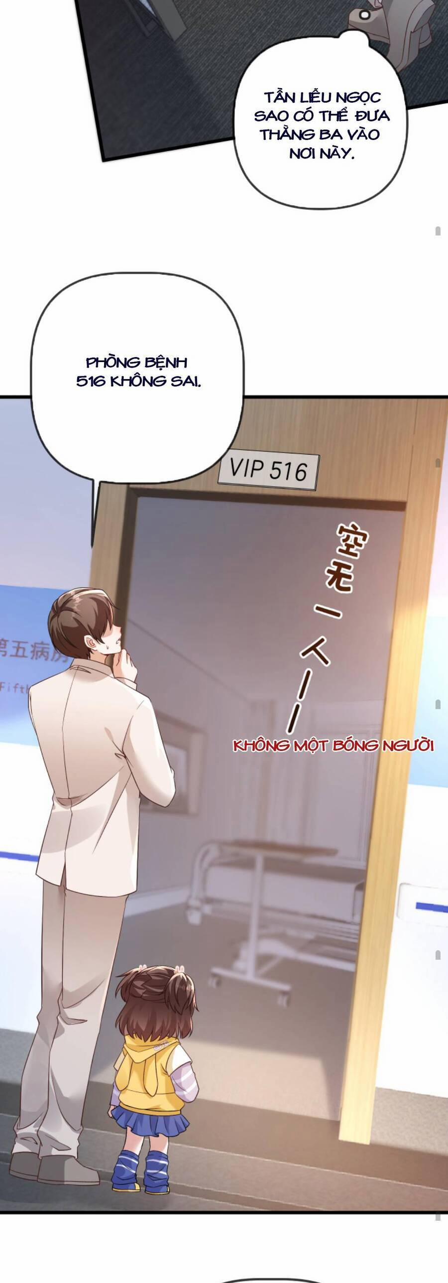 Sủng Bé Cá Koi 3 Tuổi Rưỡi 105 trang 13