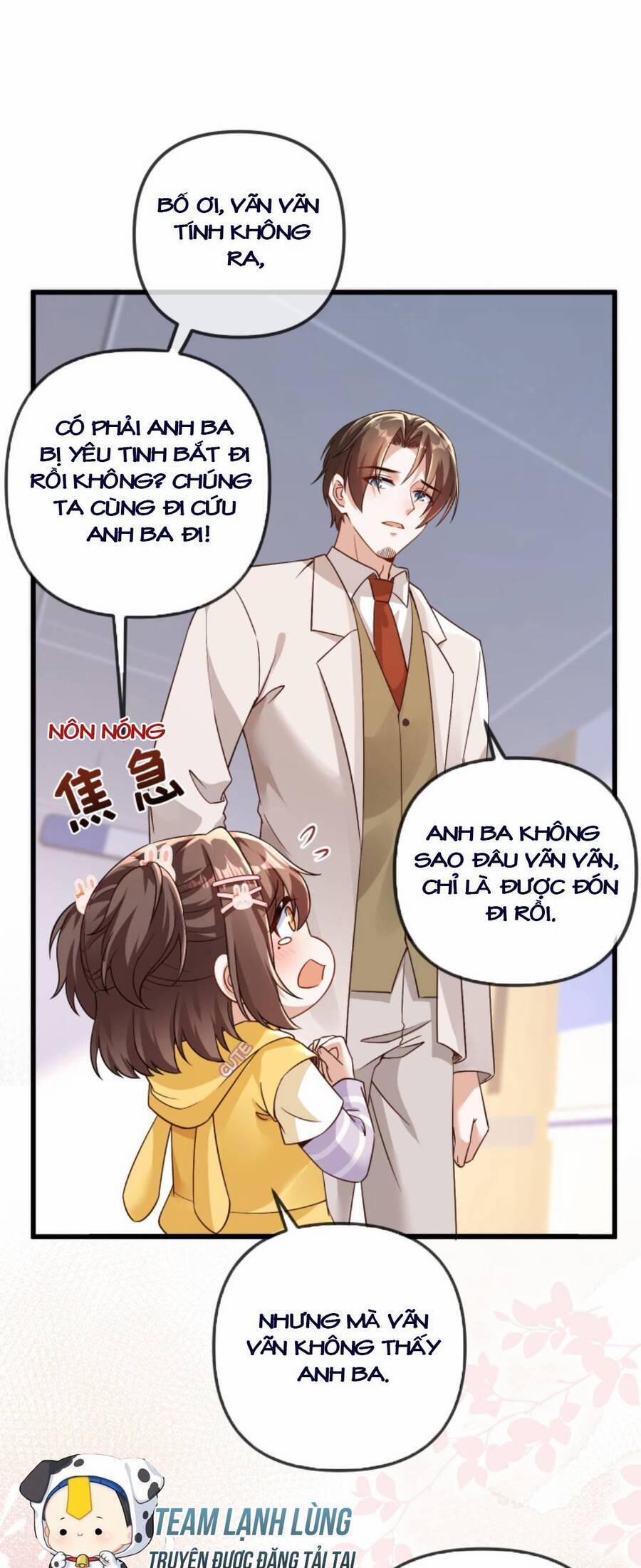 Sủng Bé Cá Koi 3 Tuổi Rưỡi 105 trang 17