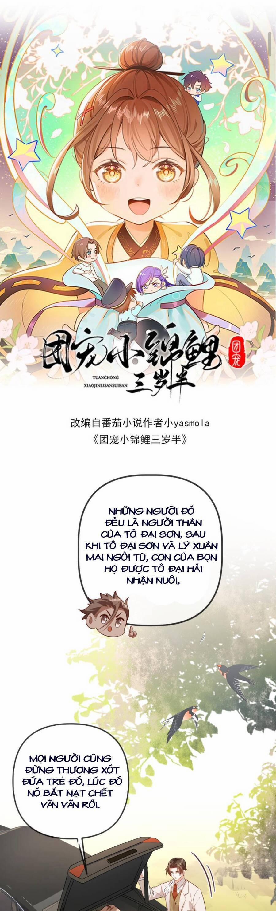 Sủng Bé Cá Koi 3 Tuổi Rưỡi 105 trang 3