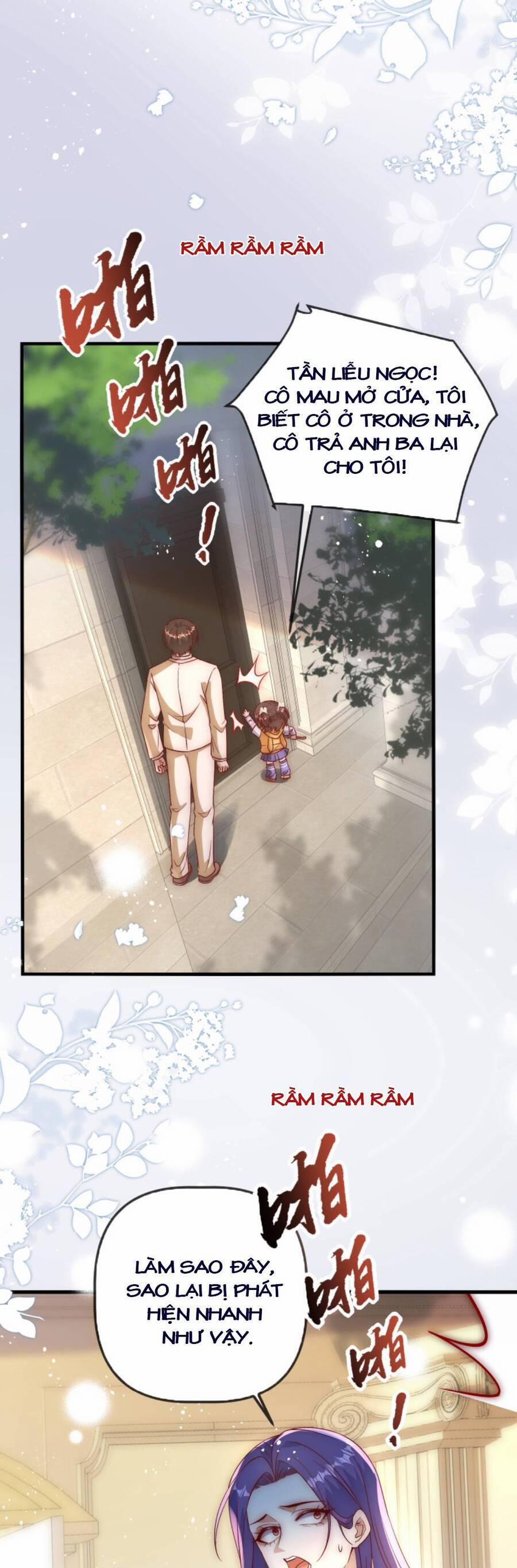 Sủng Bé Cá Koi 3 Tuổi Rưỡi 106 trang 17