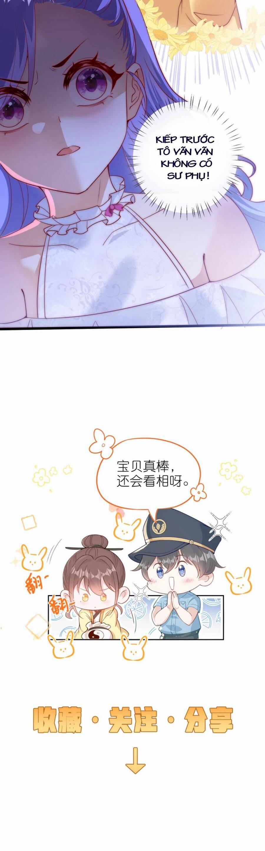 Sủng Bé Cá Koi 3 Tuổi Rưỡi 107 trang 21