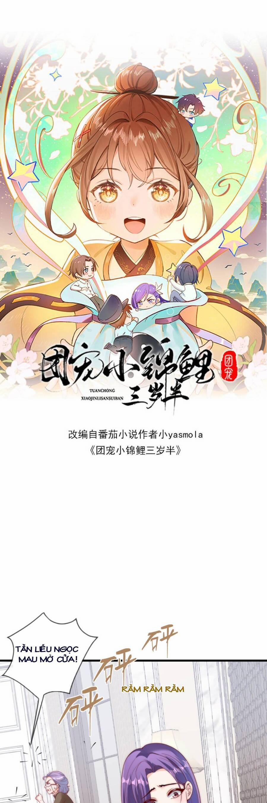 Sủng Bé Cá Koi 3 Tuổi Rưỡi 107 trang 3