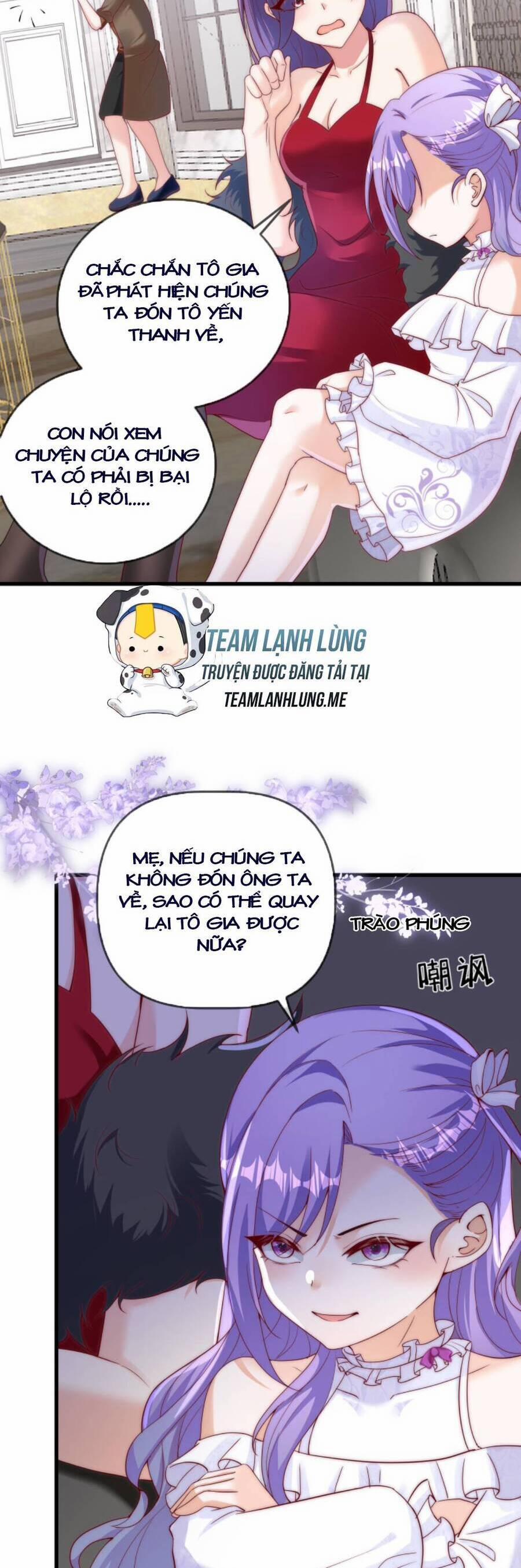 Sủng Bé Cá Koi 3 Tuổi Rưỡi 107 trang 4