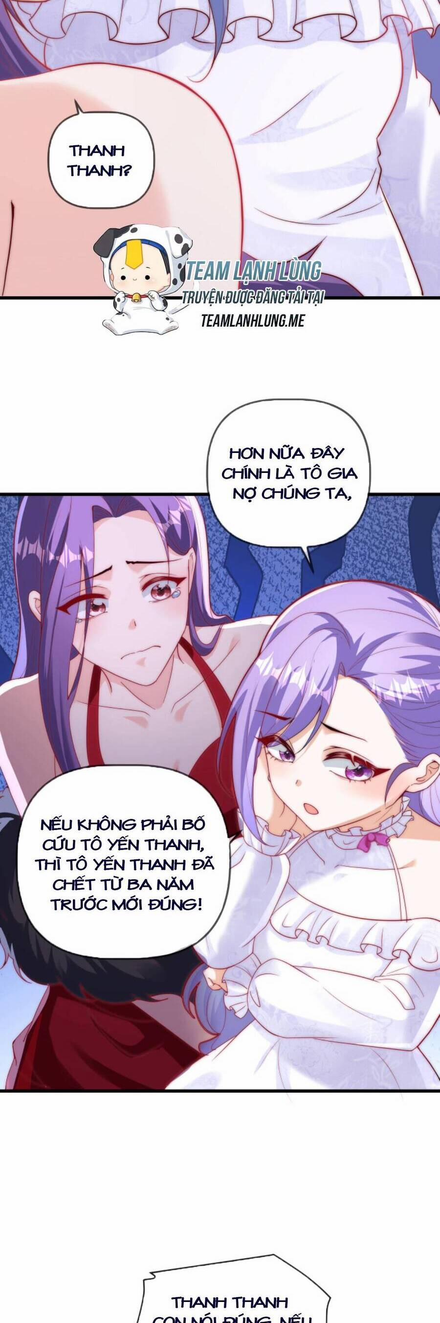 Sủng Bé Cá Koi 3 Tuổi Rưỡi 107 trang 7