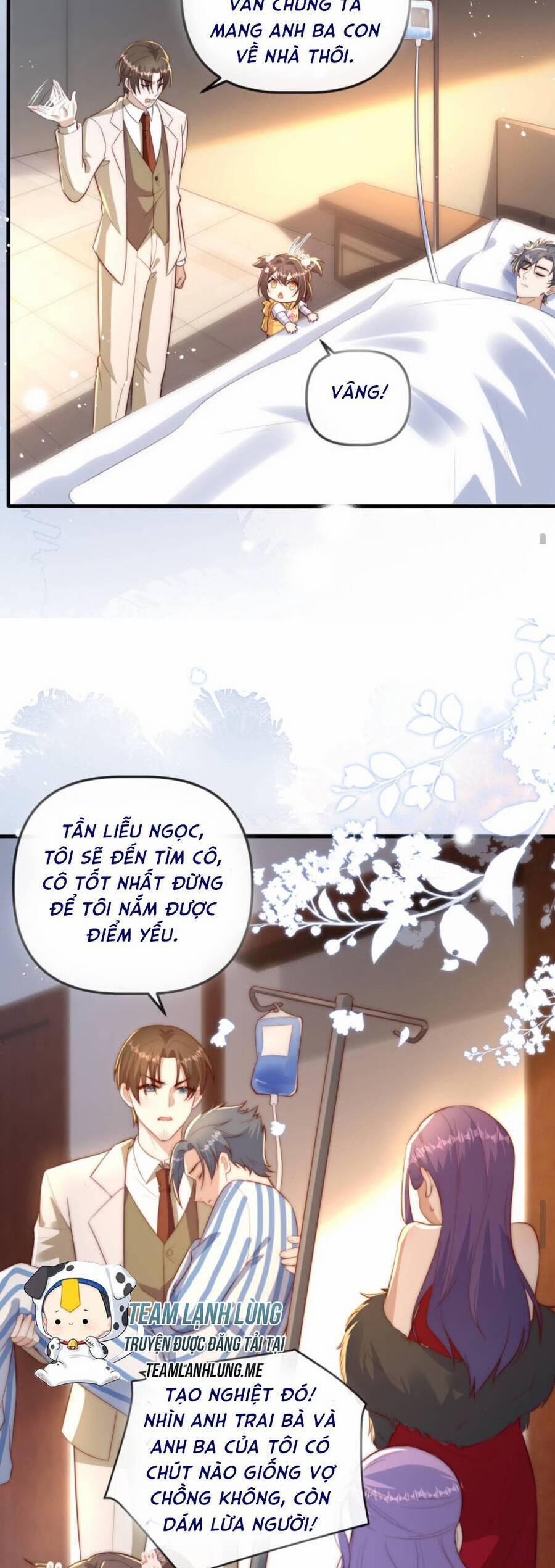 Sủng Bé Cá Koi 3 Tuổi Rưỡi 108 trang 16