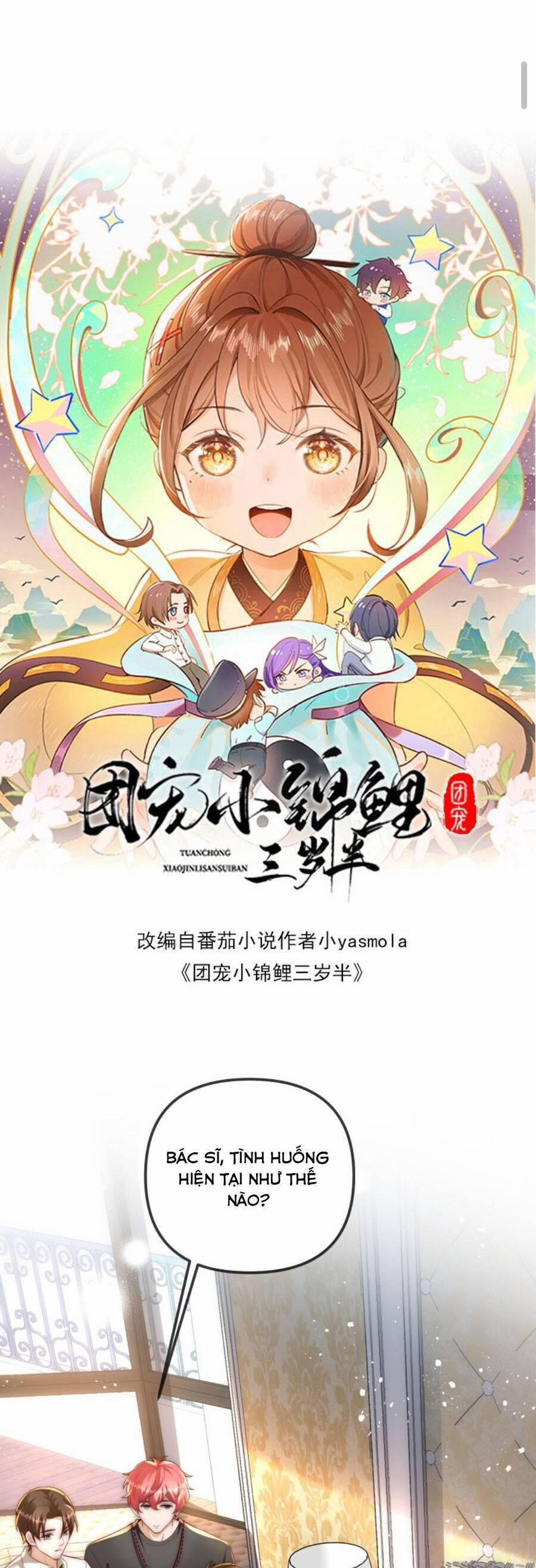 Sủng Bé Cá Koi 3 Tuổi Rưỡi 109 trang 3