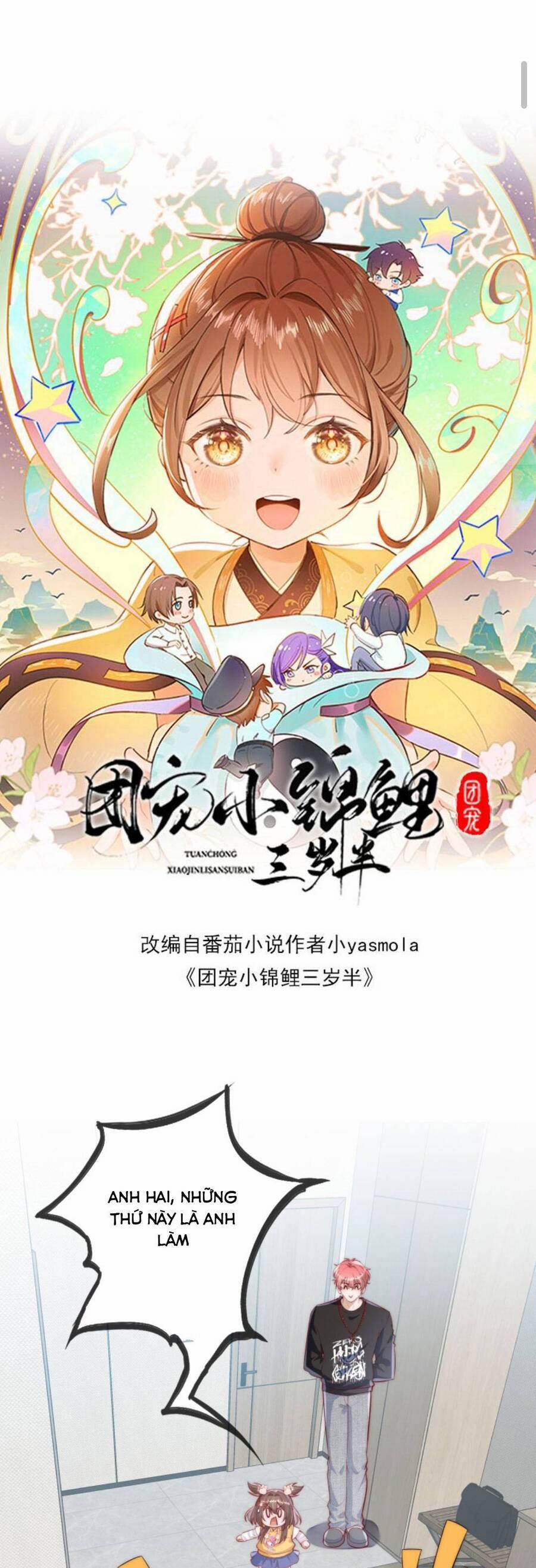 Sủng Bé Cá Koi 3 Tuổi Rưỡi 110 trang 3