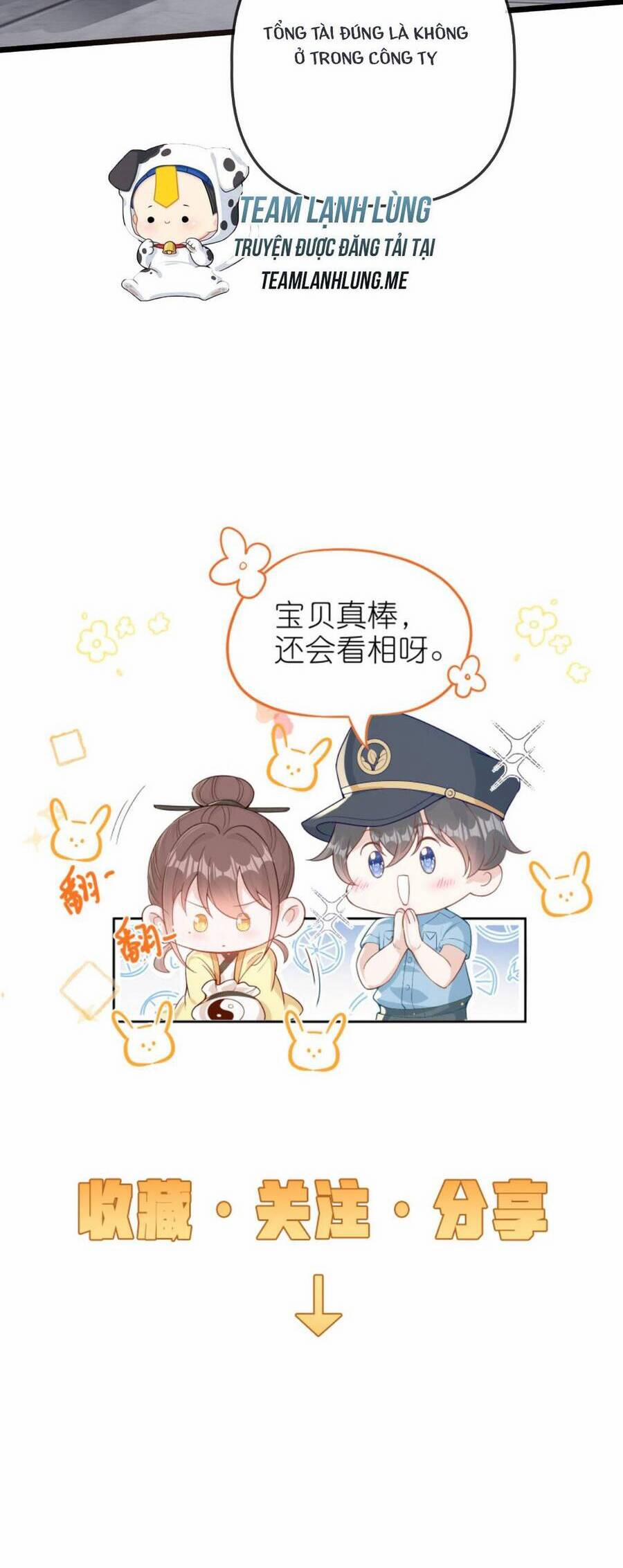 Sủng Bé Cá Koi 3 Tuổi Rưỡi 111 trang 18