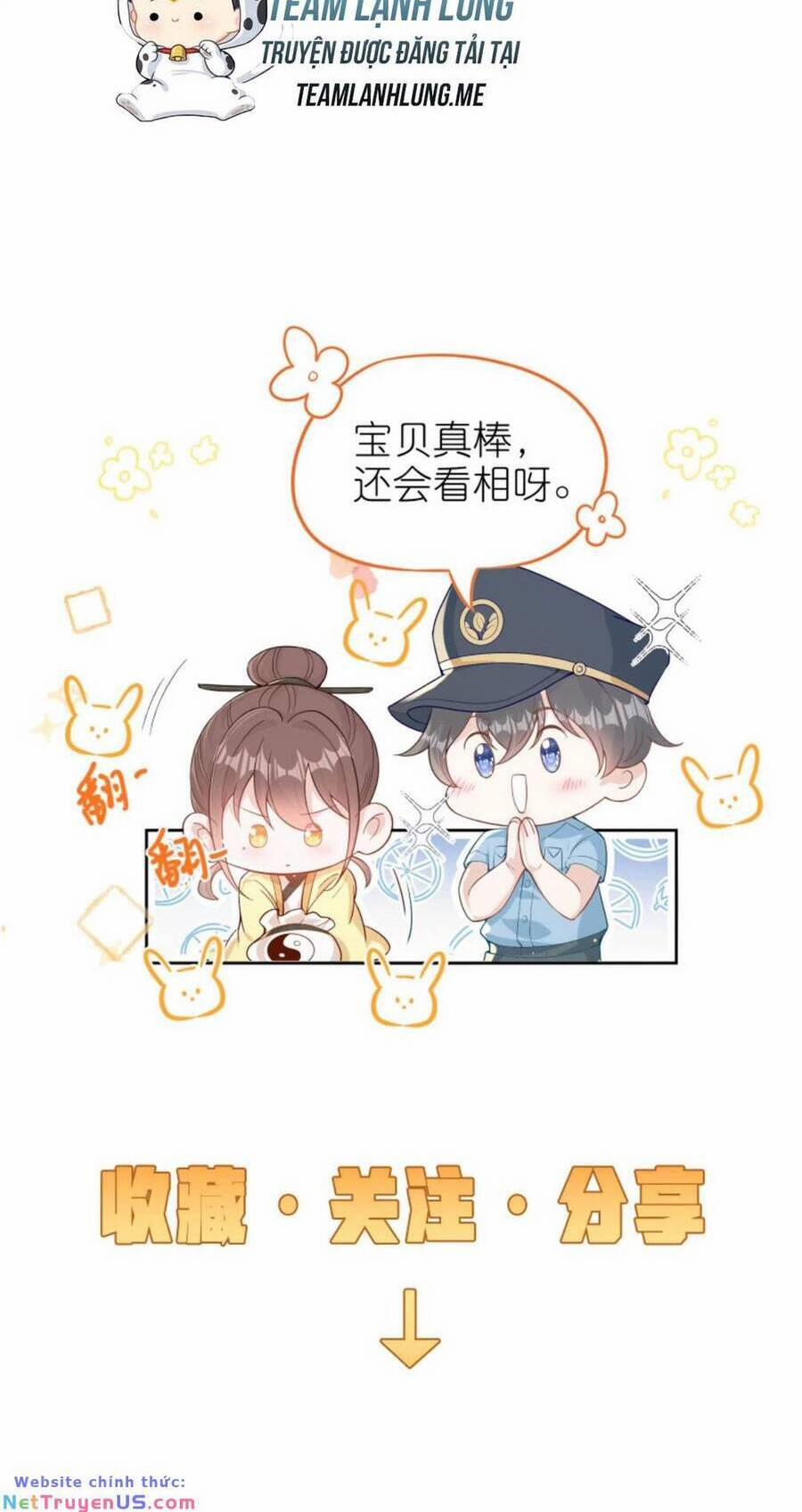 Sủng Bé Cá Koi 3 Tuổi Rưỡi 112 trang 18