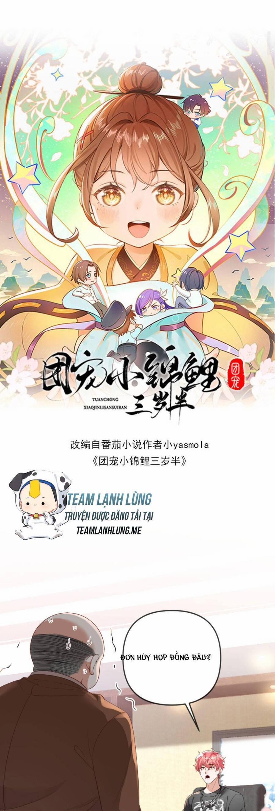 Sủng Bé Cá Koi 3 Tuổi Rưỡi 113 trang 3