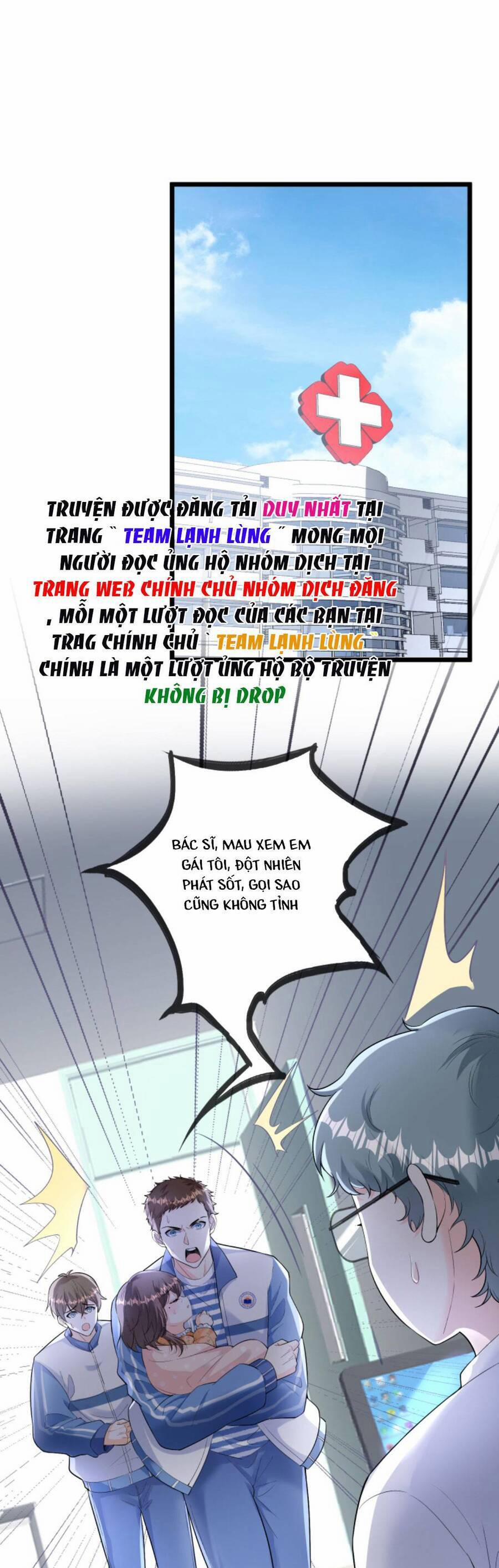 Sủng Bé Cá Koi 3 Tuổi Rưỡi 115 trang 17