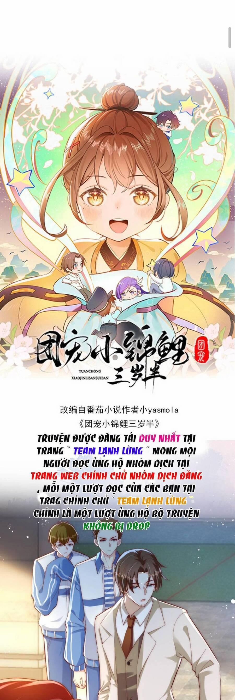 Sủng Bé Cá Koi 3 Tuổi Rưỡi 117 trang 3