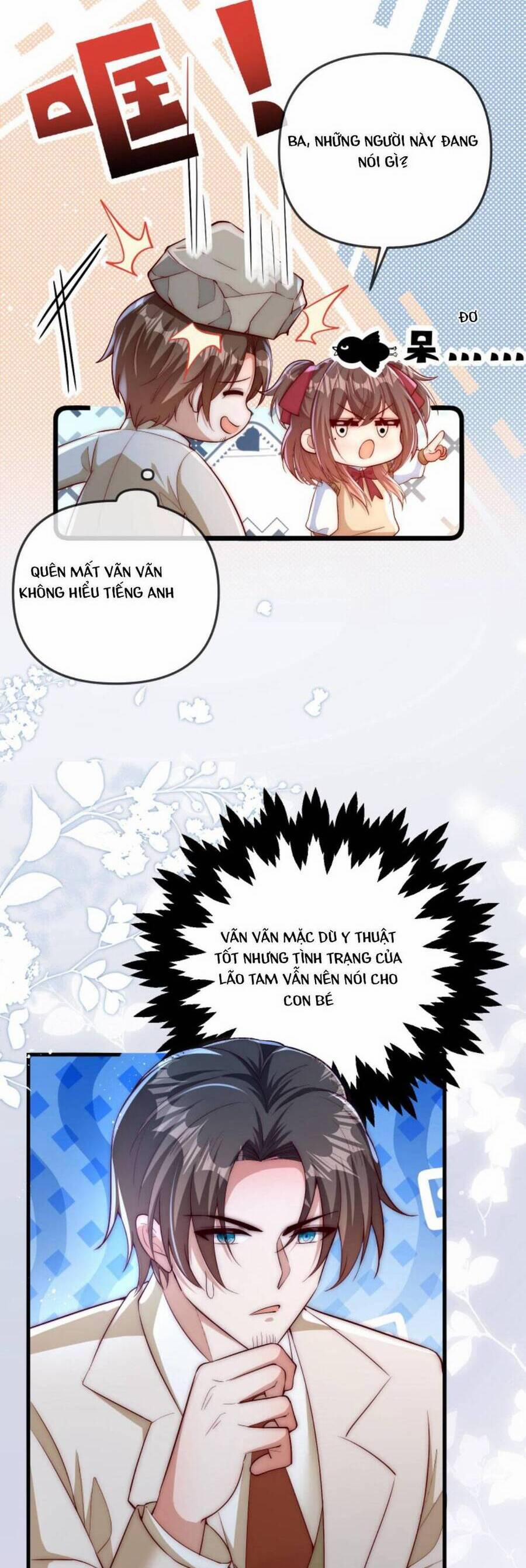 Sủng Bé Cá Koi 3 Tuổi Rưỡi 117 trang 9