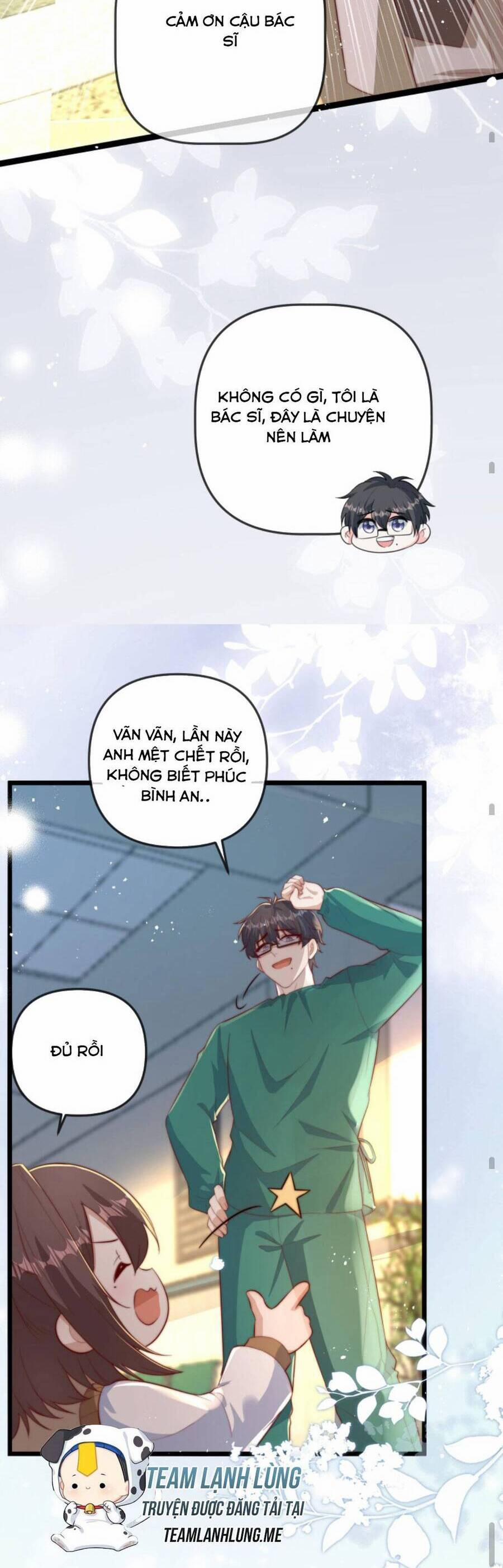 Sủng Bé Cá Koi 3 Tuổi Rưỡi 119 trang 16