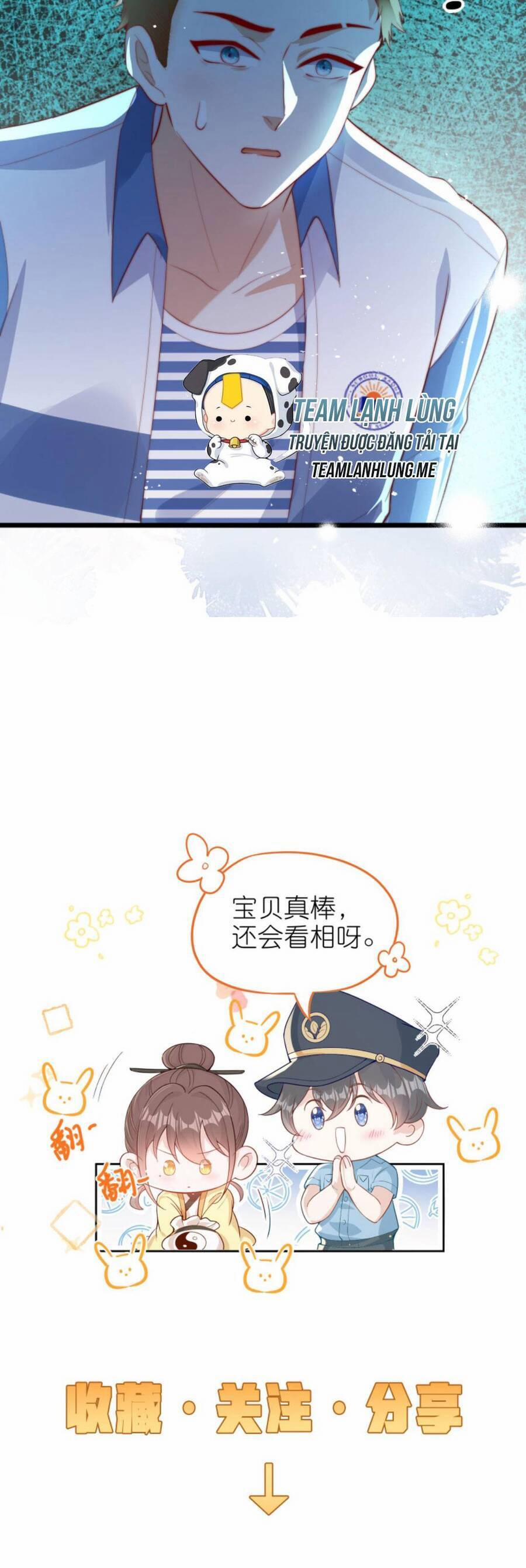 Sủng Bé Cá Koi 3 Tuổi Rưỡi 119 trang 21