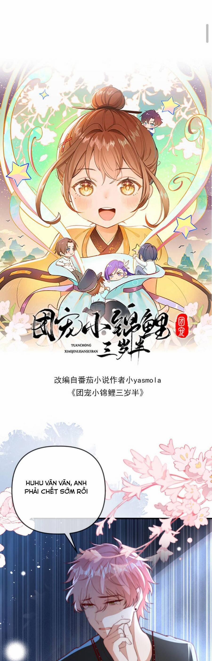 Sủng Bé Cá Koi 3 Tuổi Rưỡi 119 trang 3