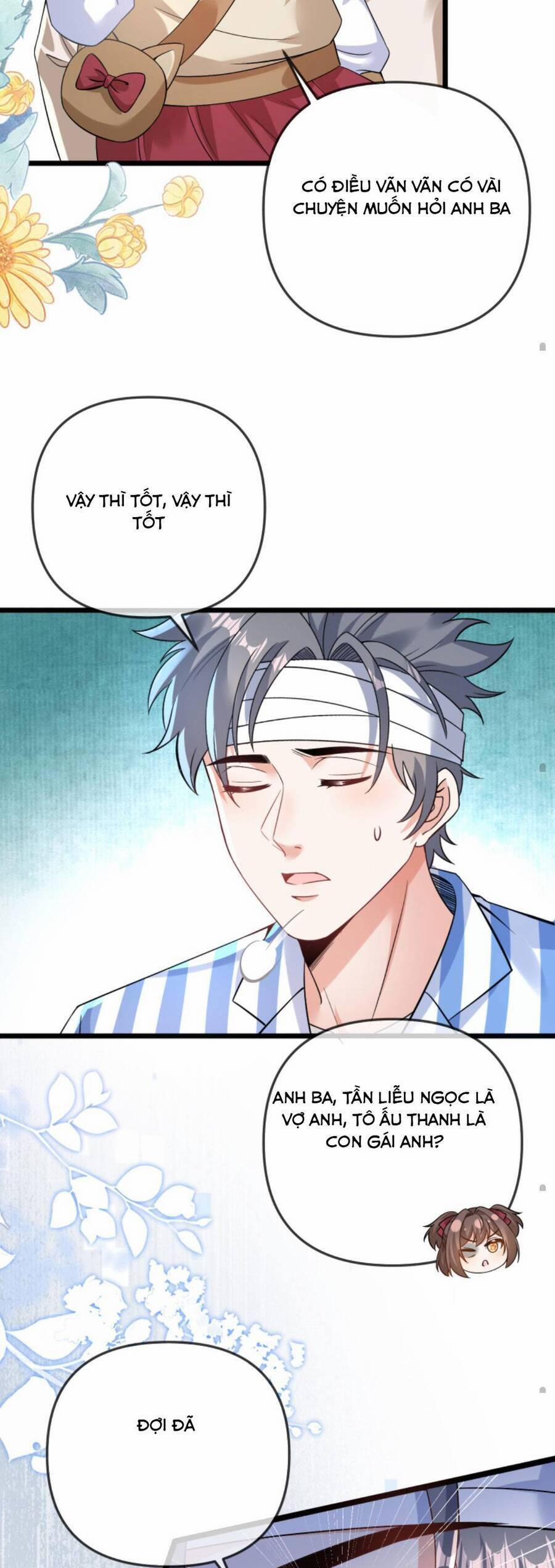 Sủng Bé Cá Koi 3 Tuổi Rưỡi 121 trang 14