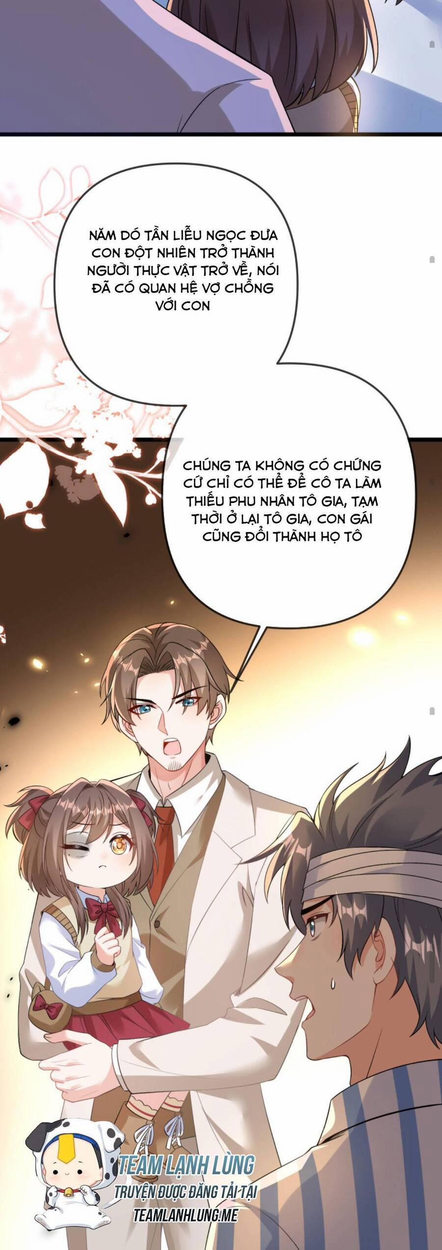 Sủng Bé Cá Koi 3 Tuổi Rưỡi 121 trang 16