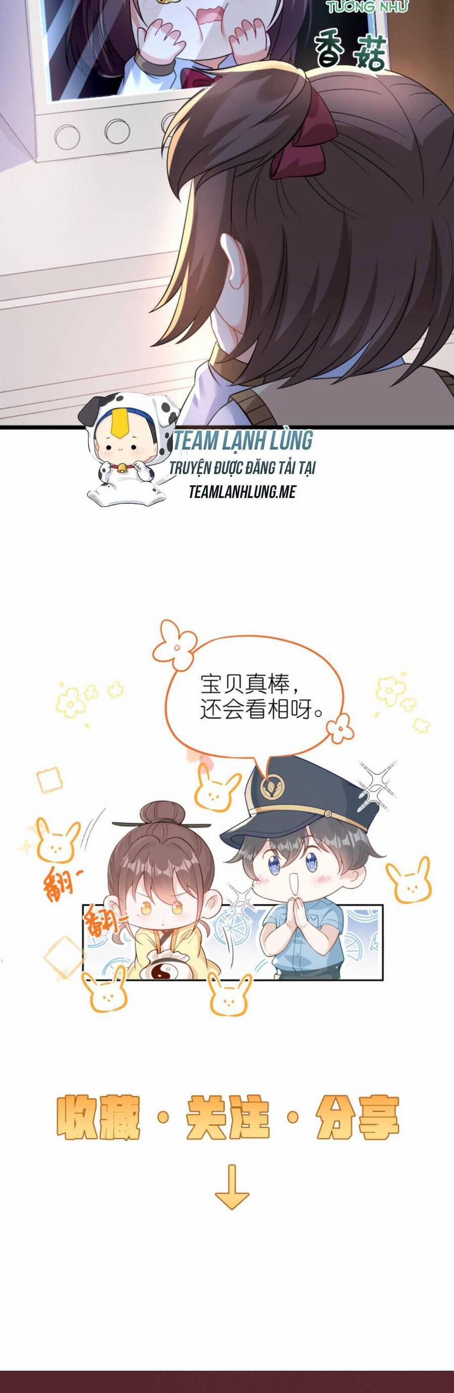 Sủng Bé Cá Koi 3 Tuổi Rưỡi 121 trang 23