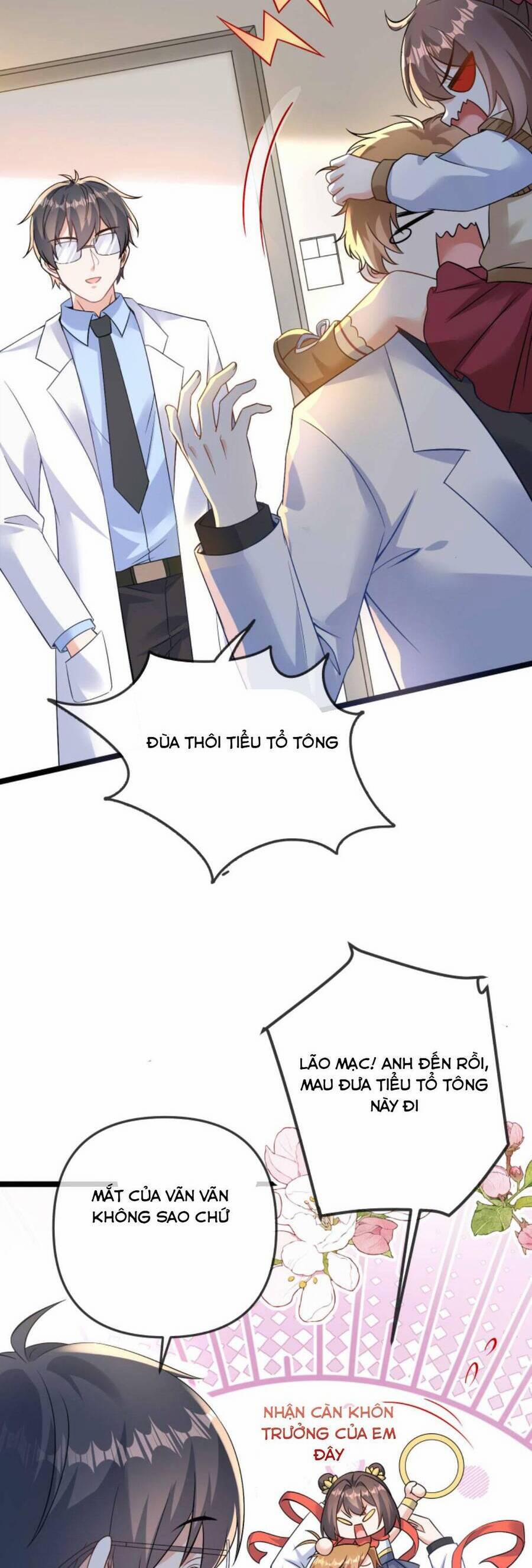 Sủng Bé Cá Koi 3 Tuổi Rưỡi 121 trang 4