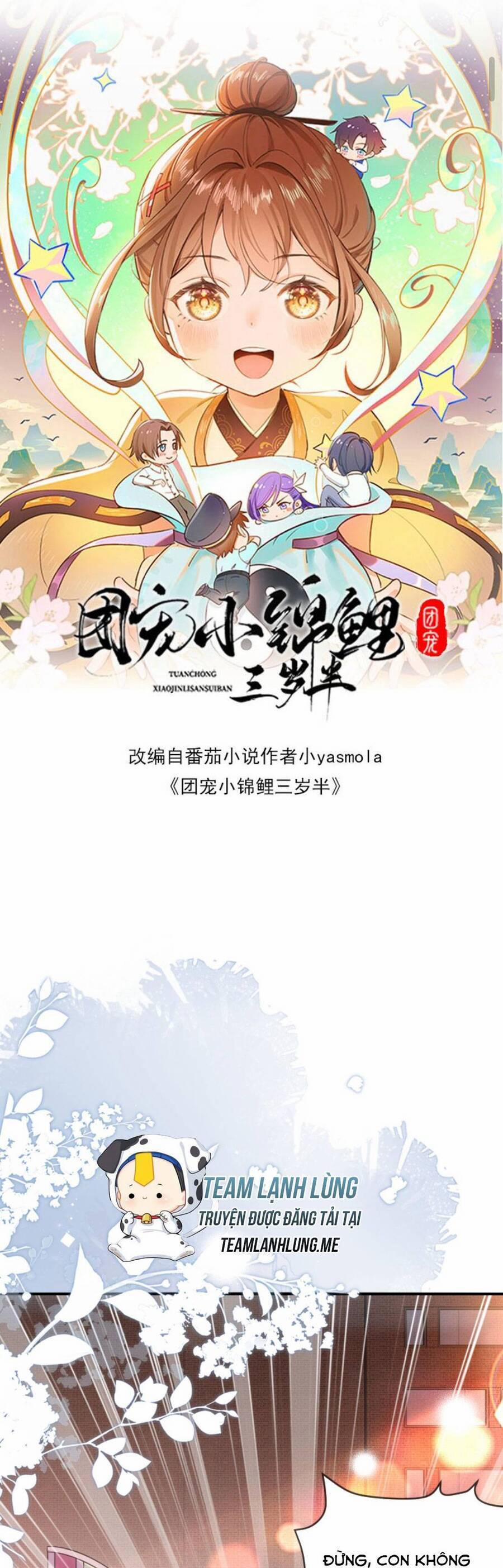 Sủng Bé Cá Koi 3 Tuổi Rưỡi 122 trang 3