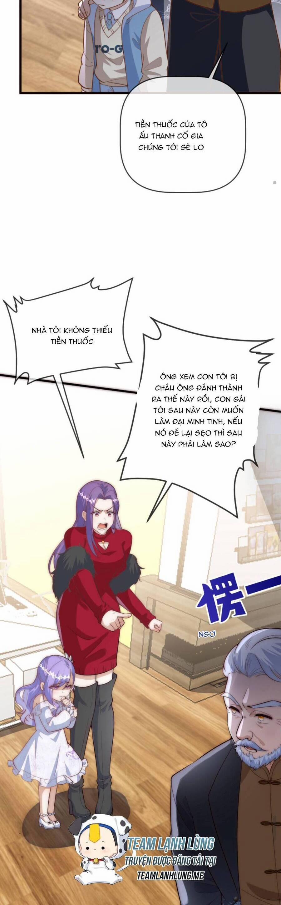 Sủng Bé Cá Koi 3 Tuổi Rưỡi 126 trang 16