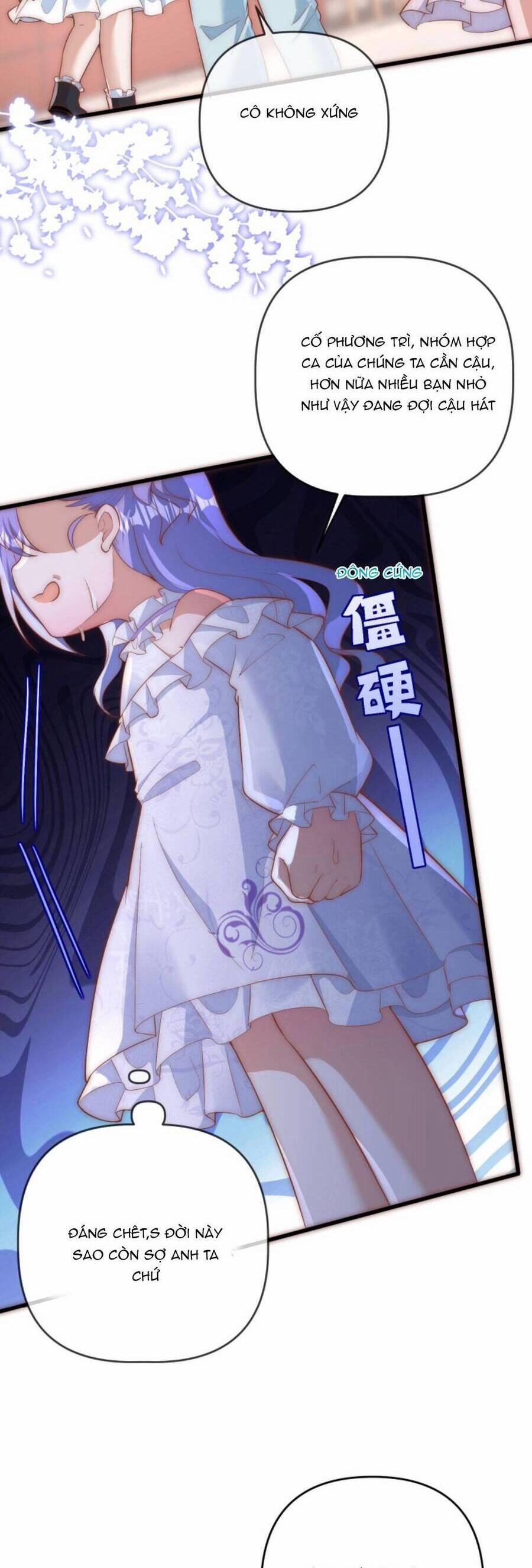 Sủng Bé Cá Koi 3 Tuổi Rưỡi 126 trang 7