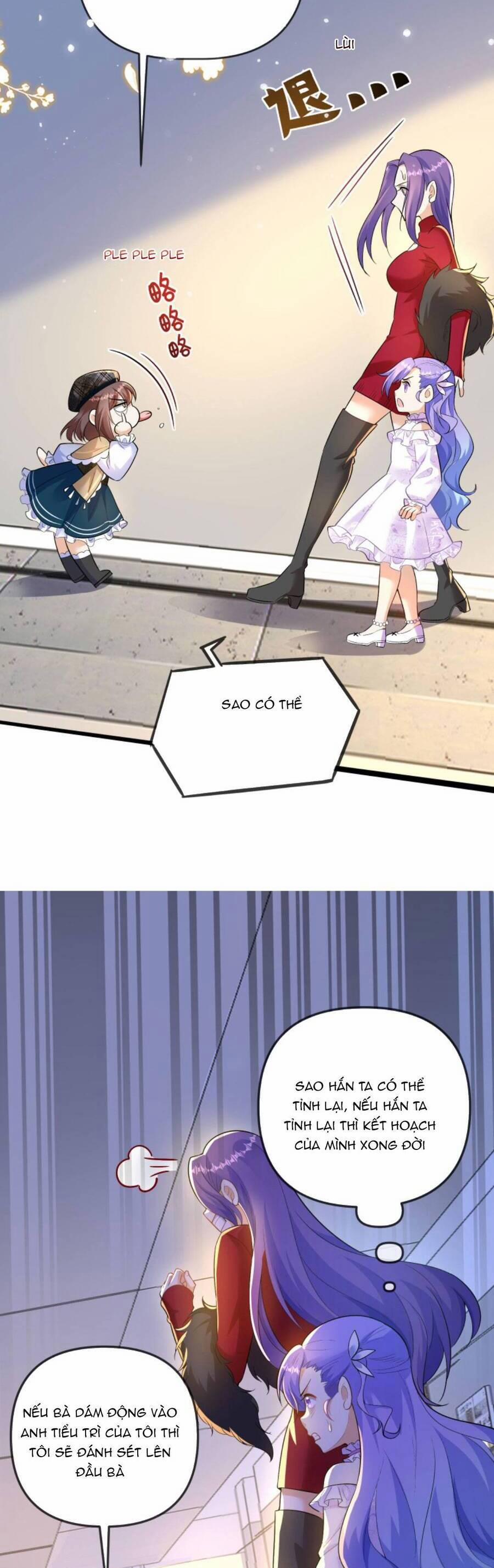 Sủng Bé Cá Koi 3 Tuổi Rưỡi 127 trang 7