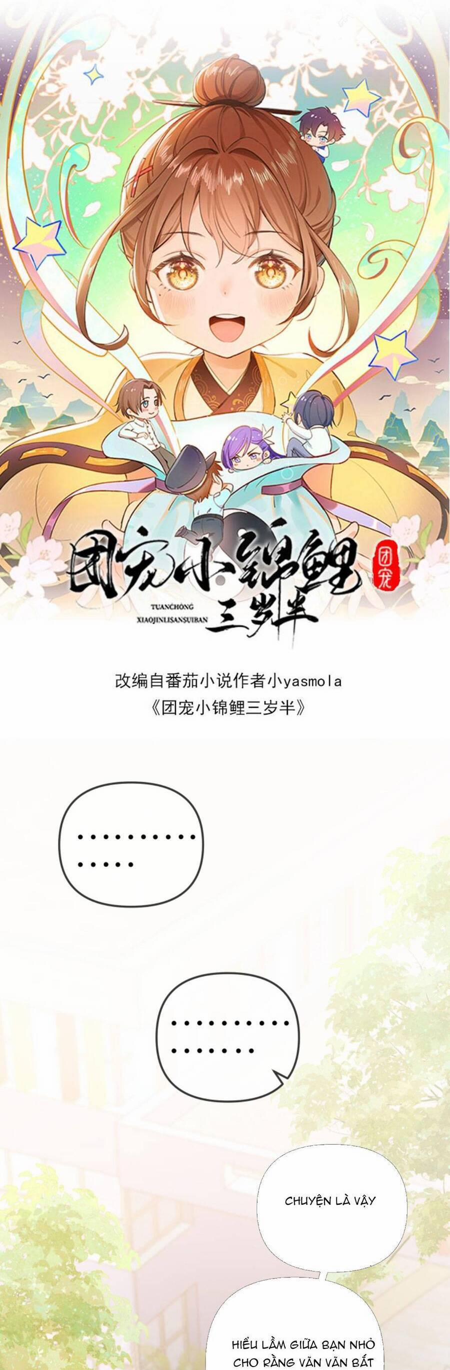 Sủng Bé Cá Koi 3 Tuổi Rưỡi 128 trang 3