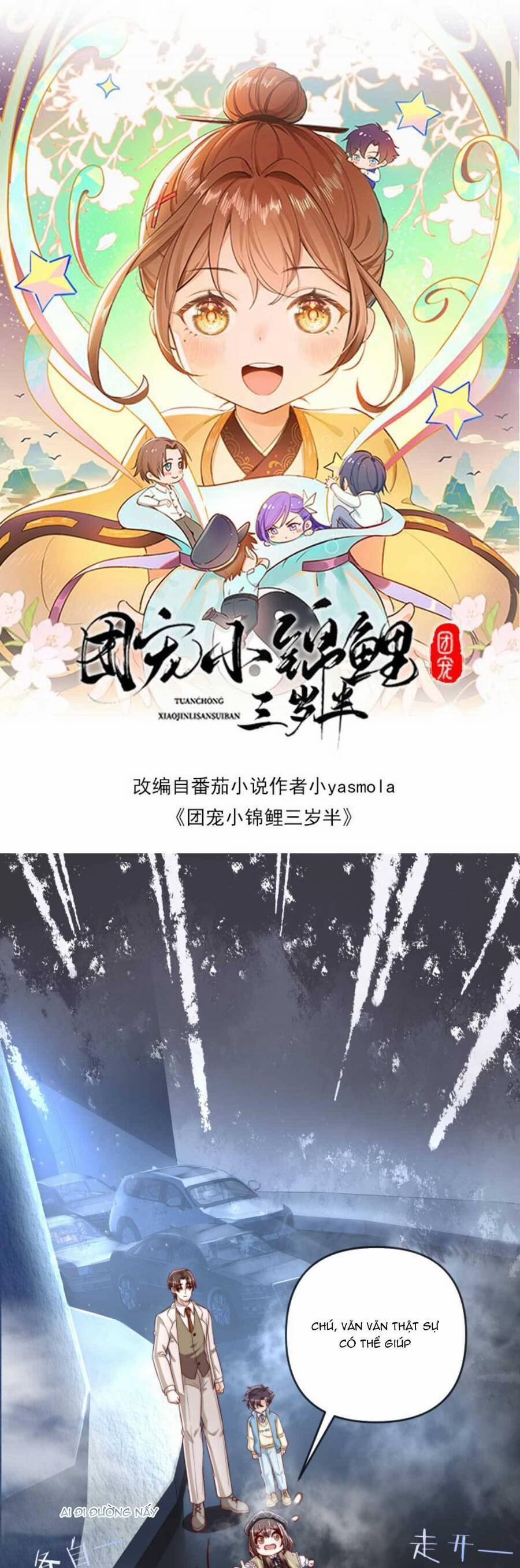 Sủng Bé Cá Koi 3 Tuổi Rưỡi 133 trang 3