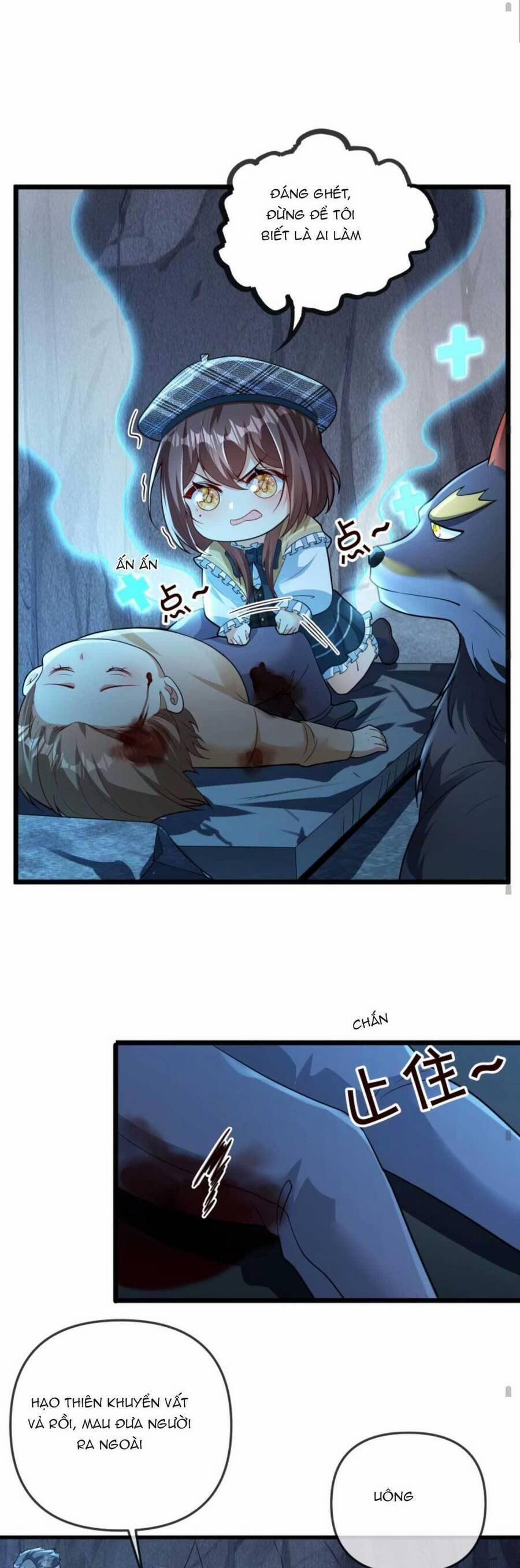 Sủng Bé Cá Koi 3 Tuổi Rưỡi 135 trang 12