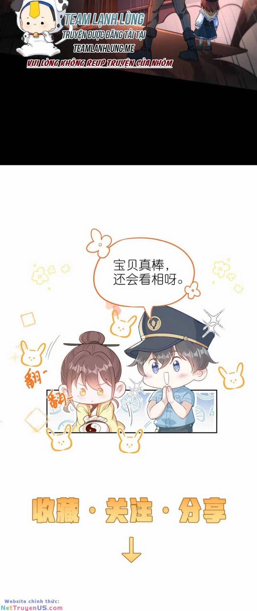 Sủng Bé Cá Koi 3 Tuổi Rưỡi 135 trang 18