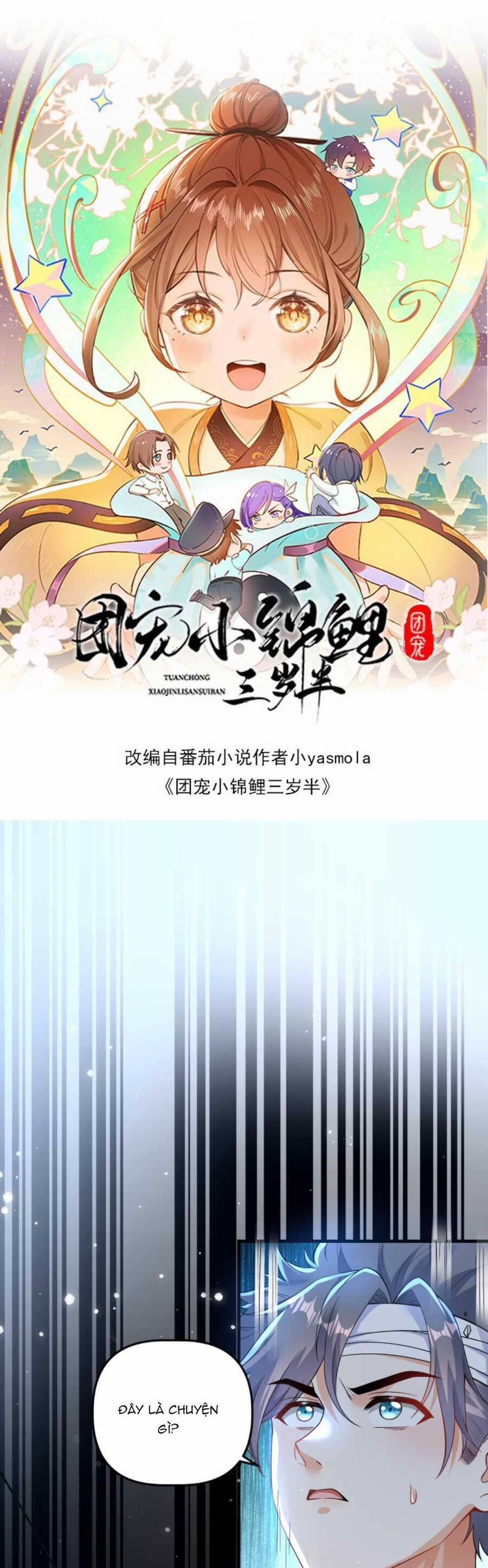 Sủng Bé Cá Koi 3 Tuổi Rưỡi 136 trang 3