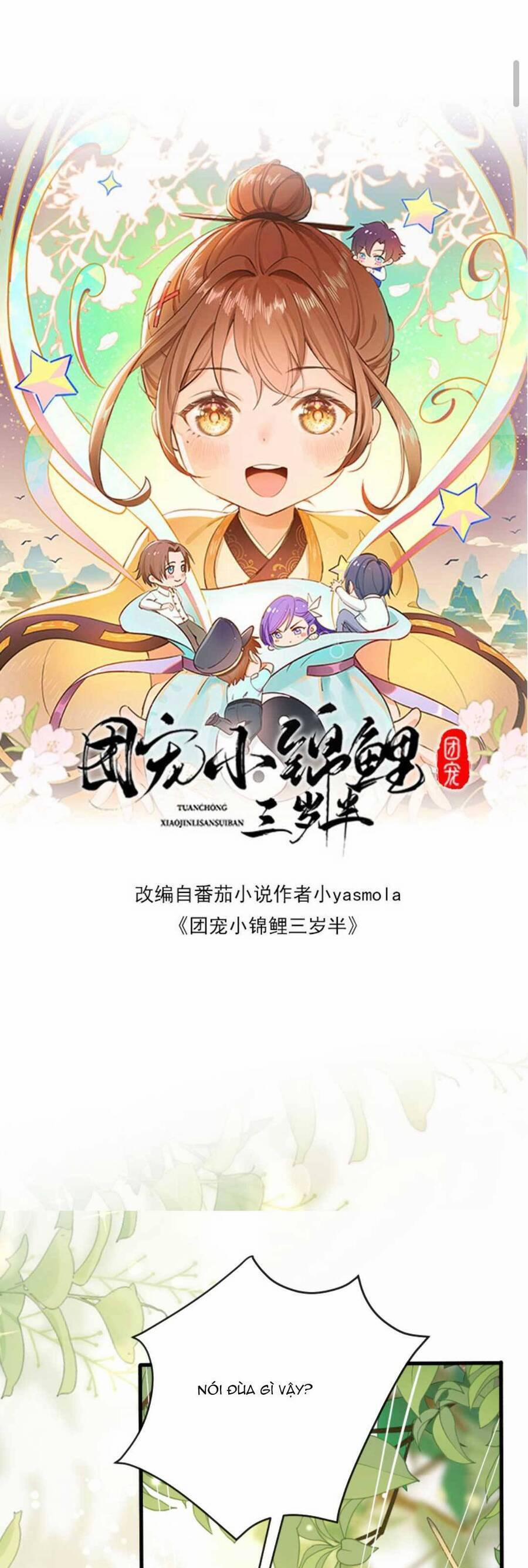 Sủng Bé Cá Koi 3 Tuổi Rưỡi 144 trang 3