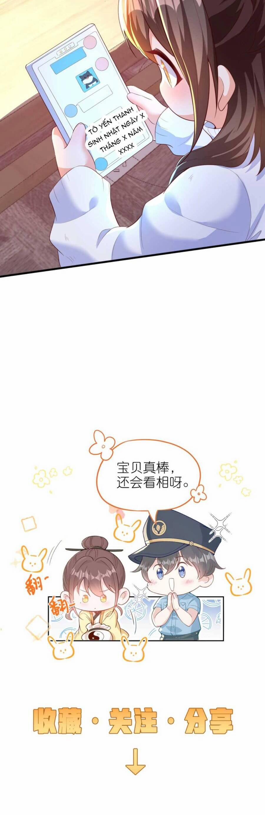 Sủng Bé Cá Koi 3 Tuổi Rưỡi 148 trang 20