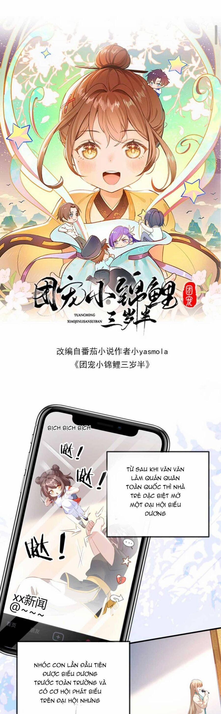 Sủng Bé Cá Koi 3 Tuổi Rưỡi 149 trang 3