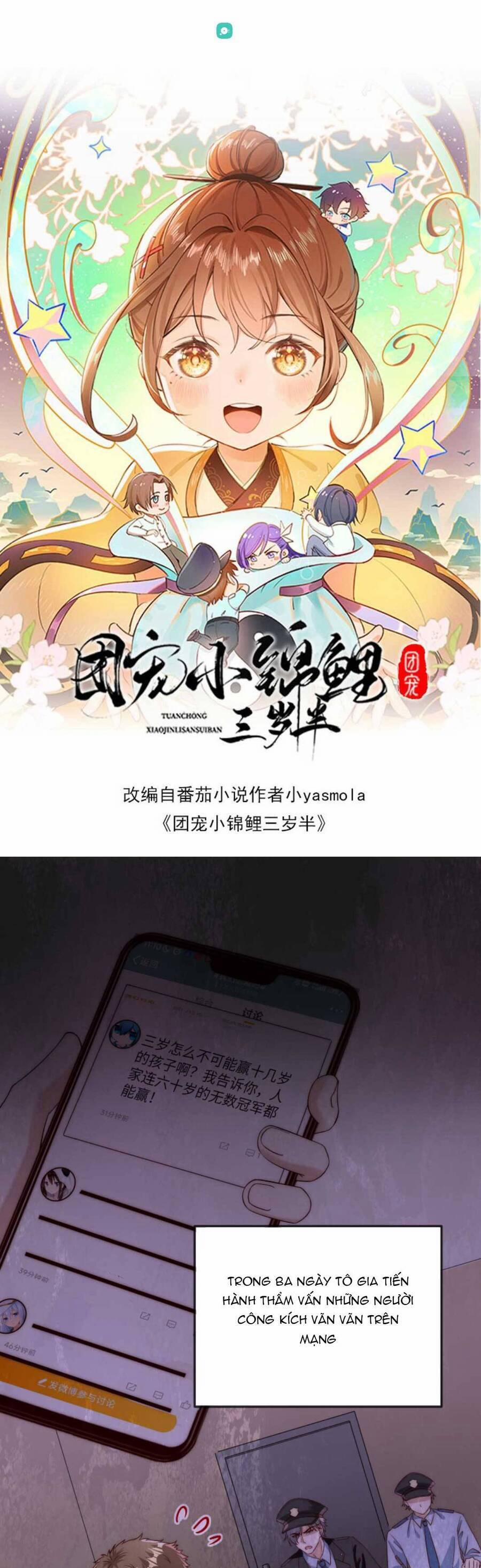 Sủng Bé Cá Koi 3 Tuổi Rưỡi 151 trang 3