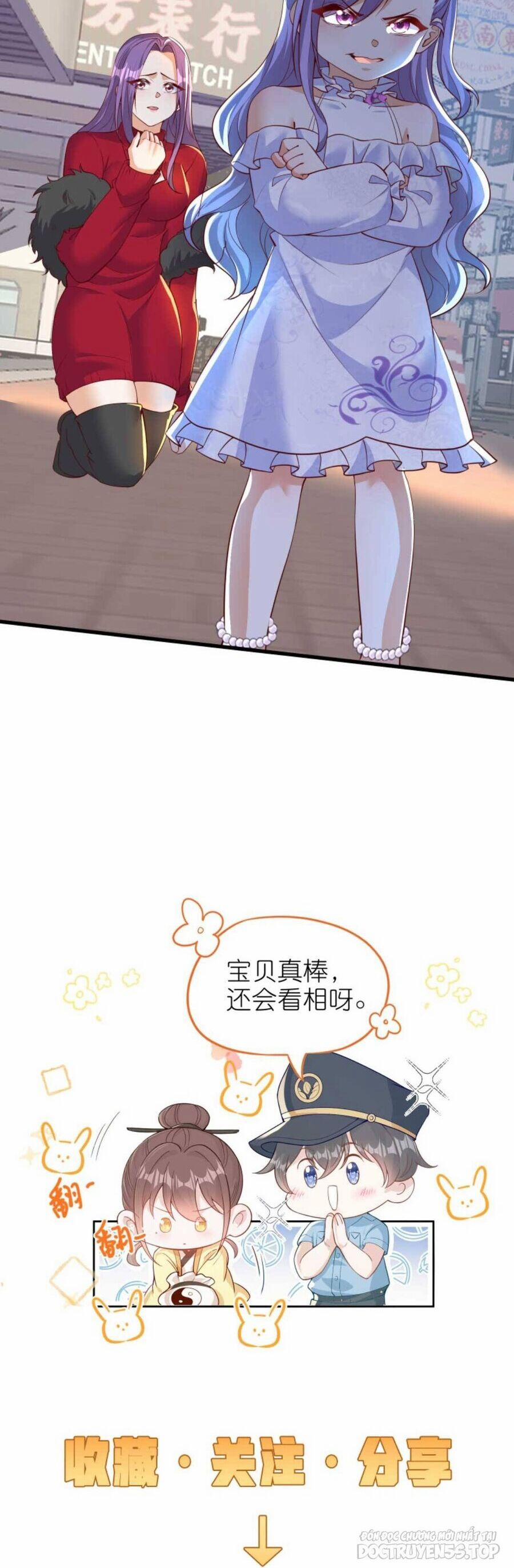 Sủng Bé Cá Koi 3 Tuổi Rưỡi 156 trang 19