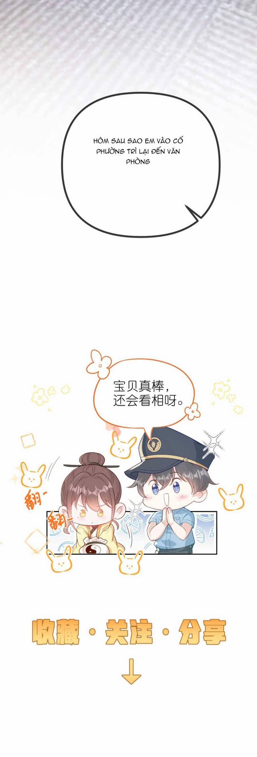 Sủng Bé Cá Koi 3 Tuổi Rưỡi 158 trang 17