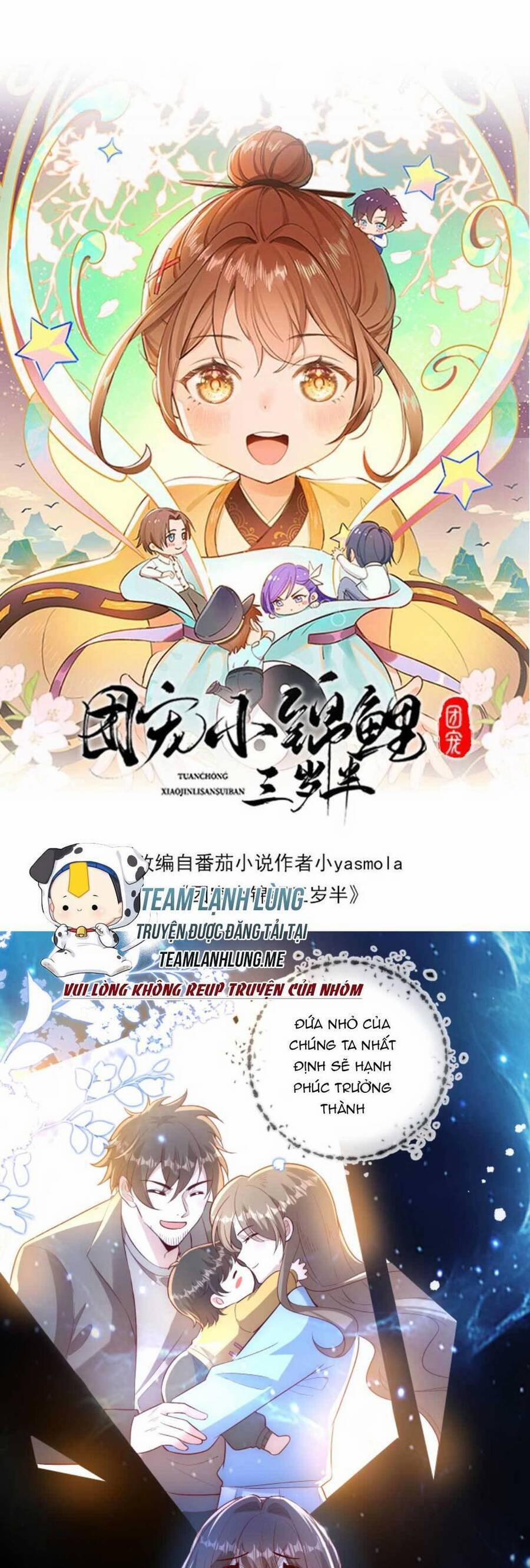 Sủng Bé Cá Koi 3 Tuổi Rưỡi 160 trang 3