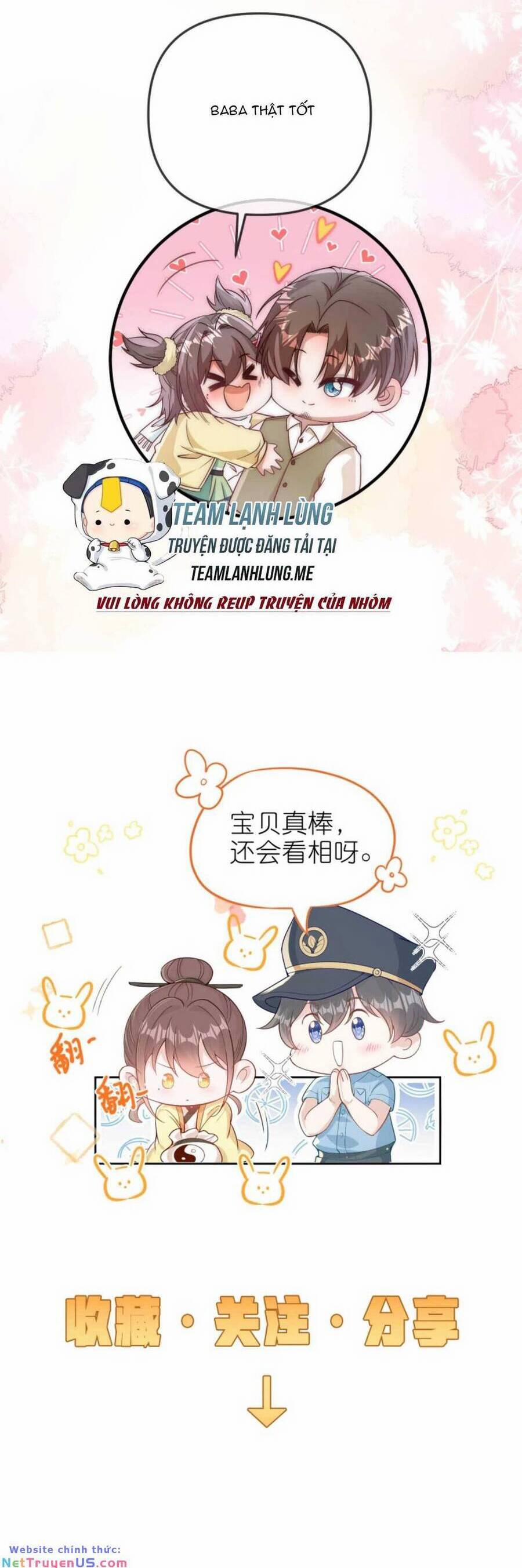 Sủng Bé Cá Koi 3 Tuổi Rưỡi 162 trang 15