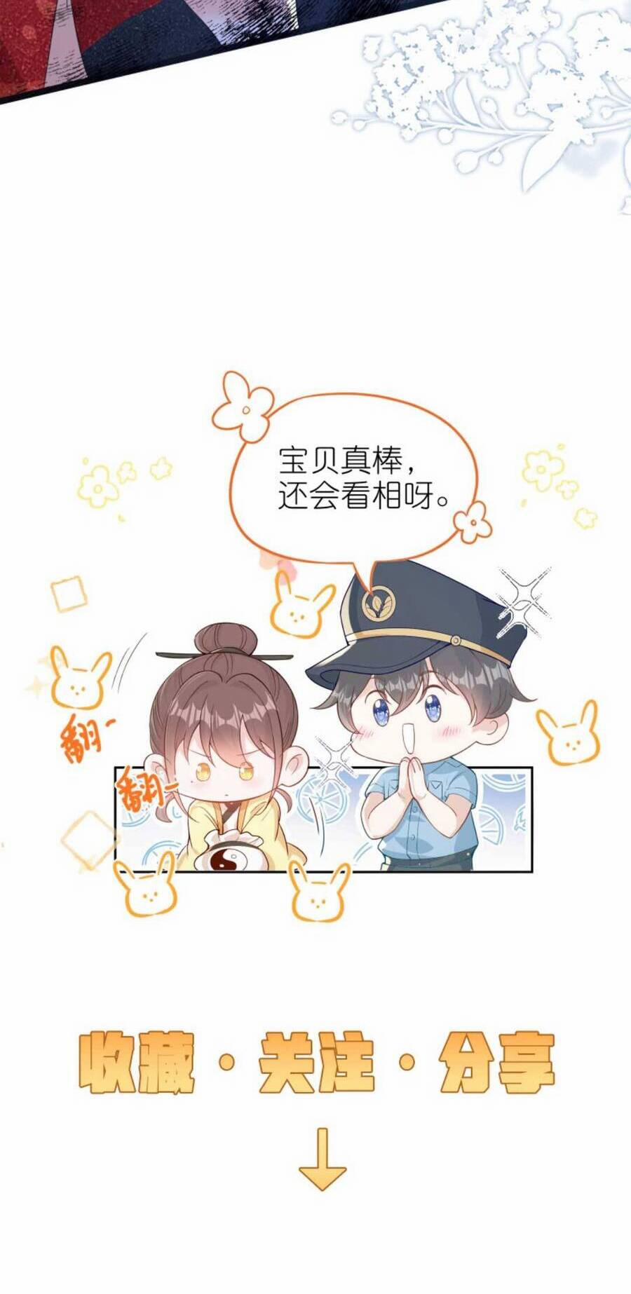 Sủng Bé Cá Koi 3 Tuổi Rưỡi 164 trang 18