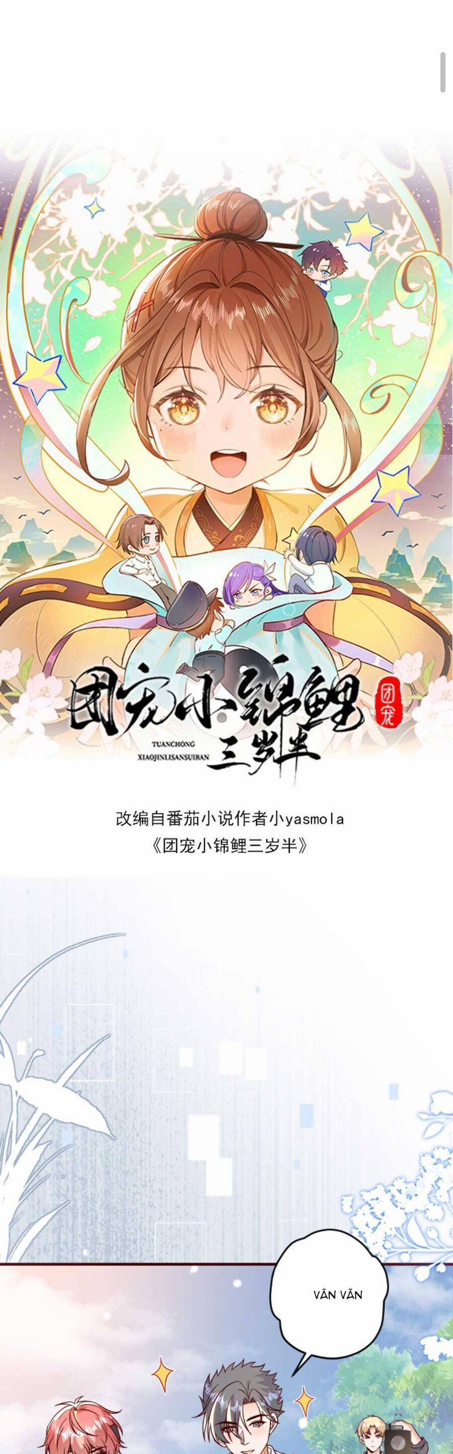 Sủng Bé Cá Koi 3 Tuổi Rưỡi 166 trang 3