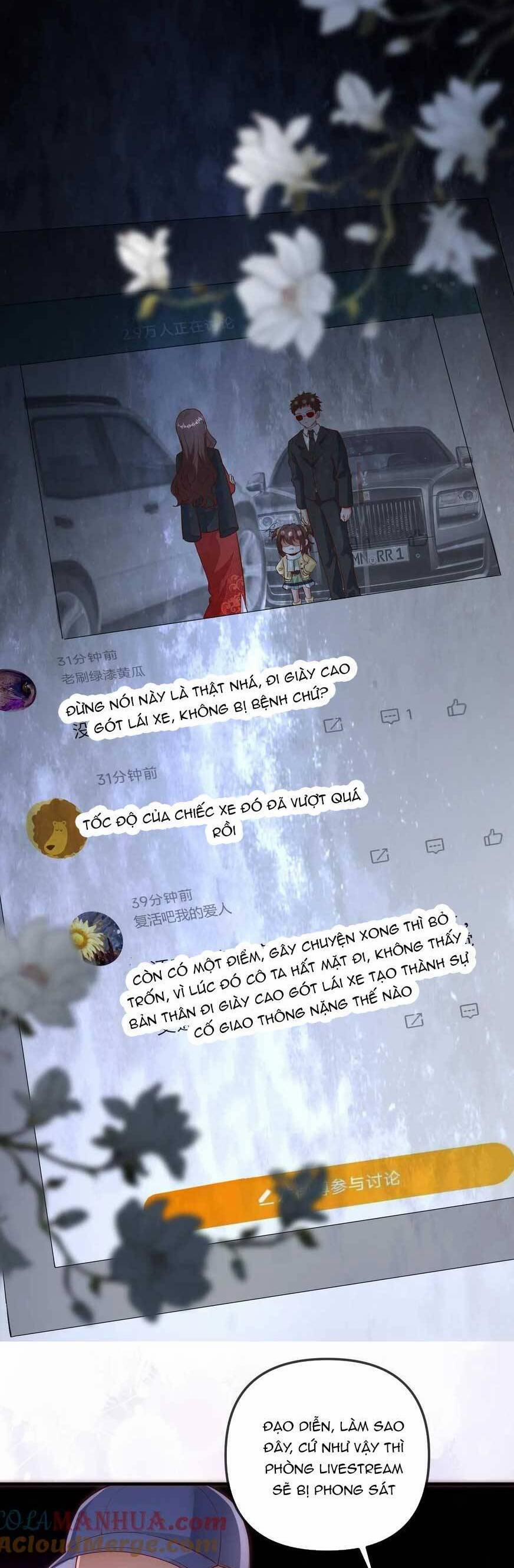 Sủng Bé Cá Koi 3 Tuổi Rưỡi 168 trang 15