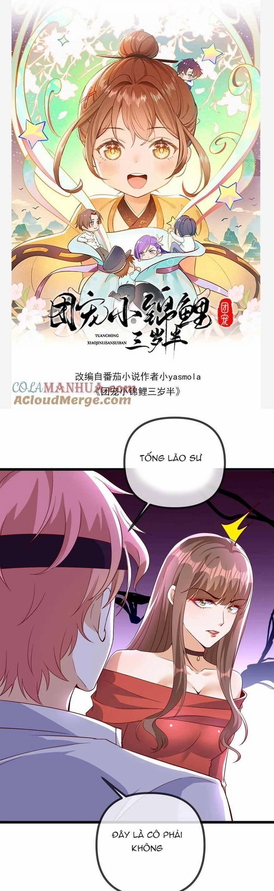 Sủng Bé Cá Koi 3 Tuổi Rưỡi 169 trang 3