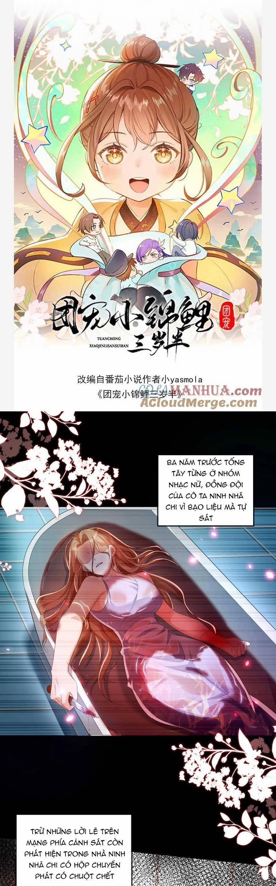 Sủng Bé Cá Koi 3 Tuổi Rưỡi 170 trang 3