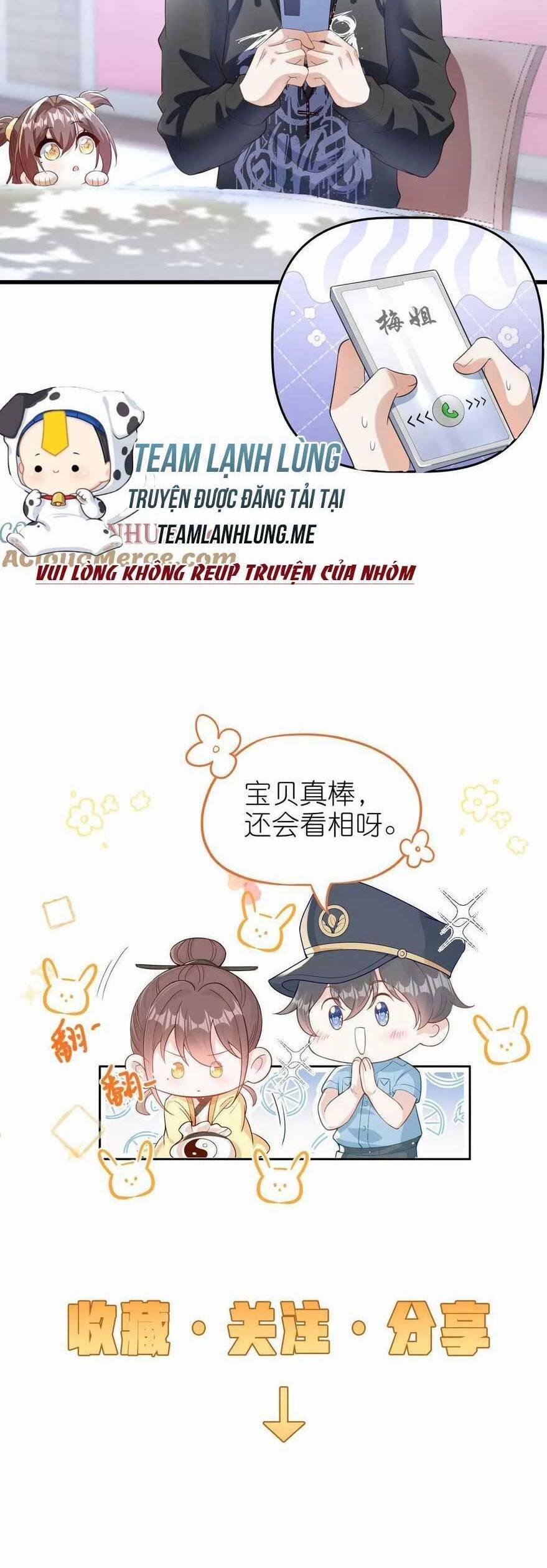 Sủng Bé Cá Koi 3 Tuổi Rưỡi 171 trang 16