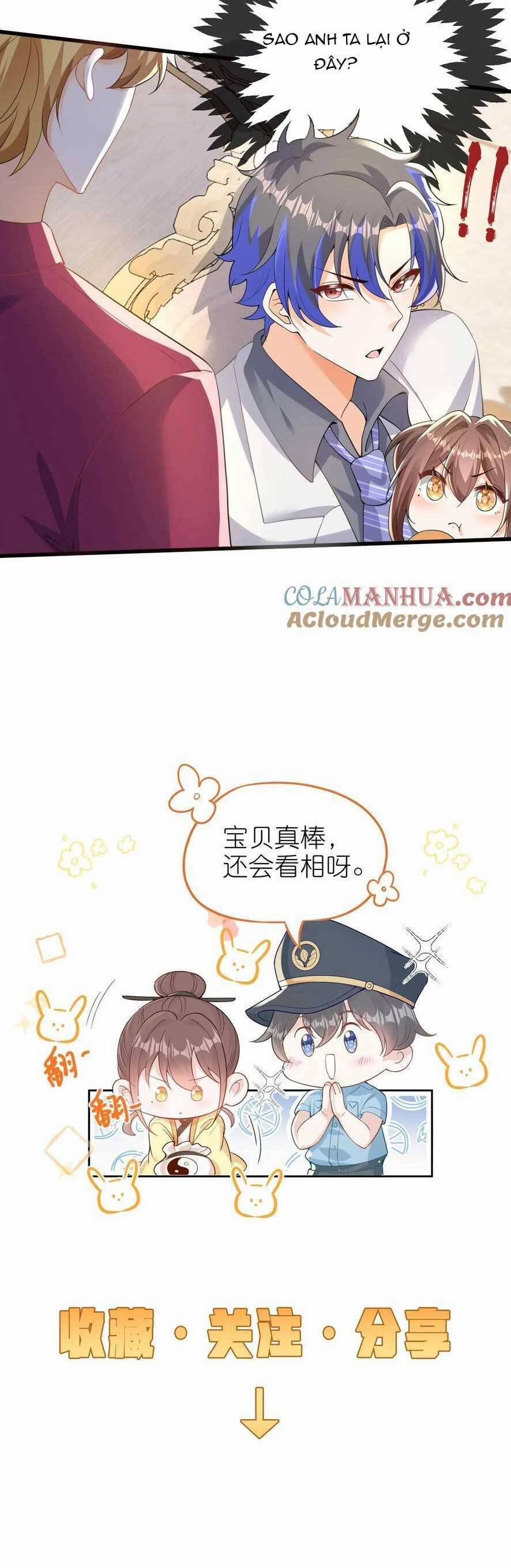 Sủng Bé Cá Koi 3 Tuổi Rưỡi 172 trang 20