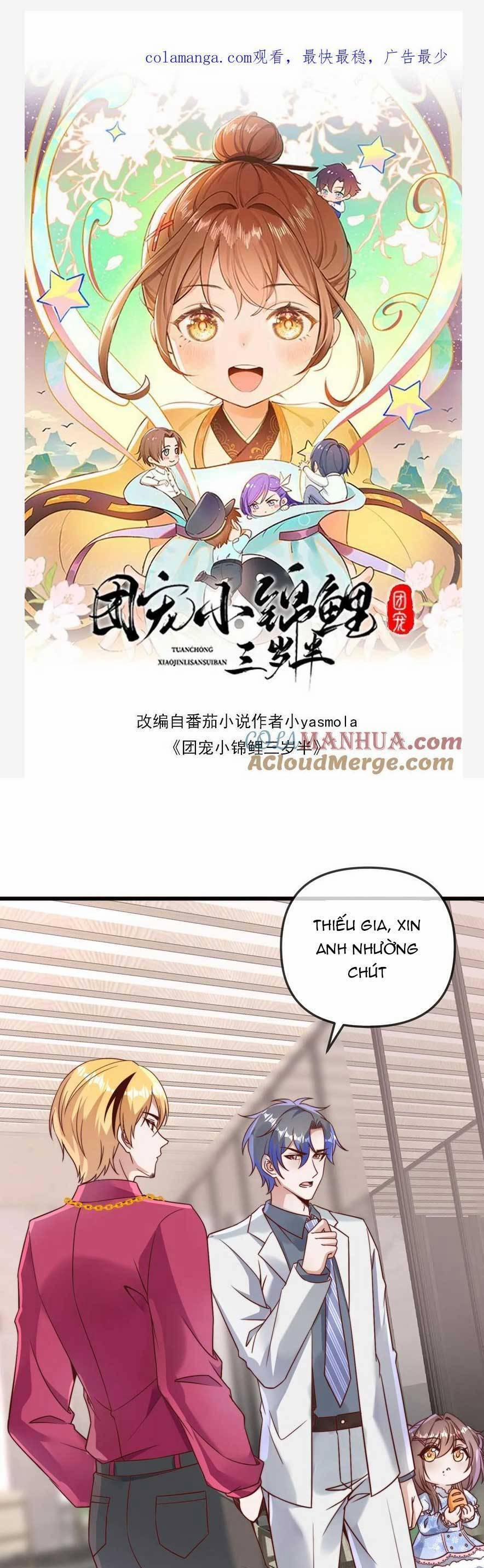 Sủng Bé Cá Koi 3 Tuổi Rưỡi 173 trang 3